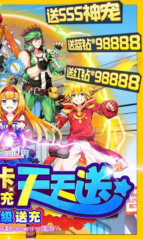 如果的世界(送毕业4S宠)1