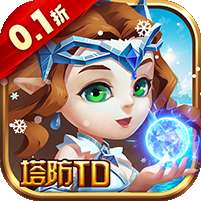 巨人来了(0.1折送传奇悟空)