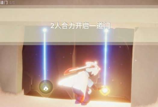 光遇9.22每日任务怎么做 光遇9.22每日任务攻略