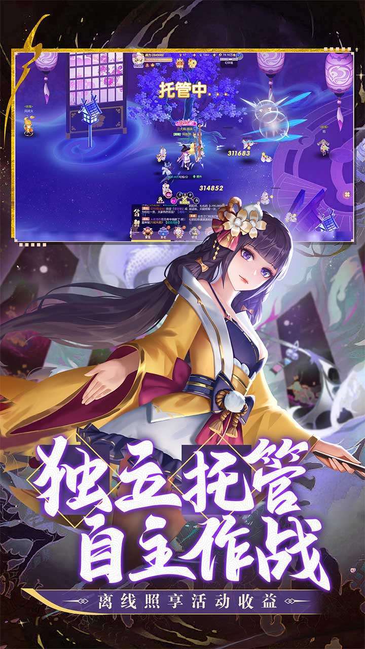 九州谕（永久0.1折）1