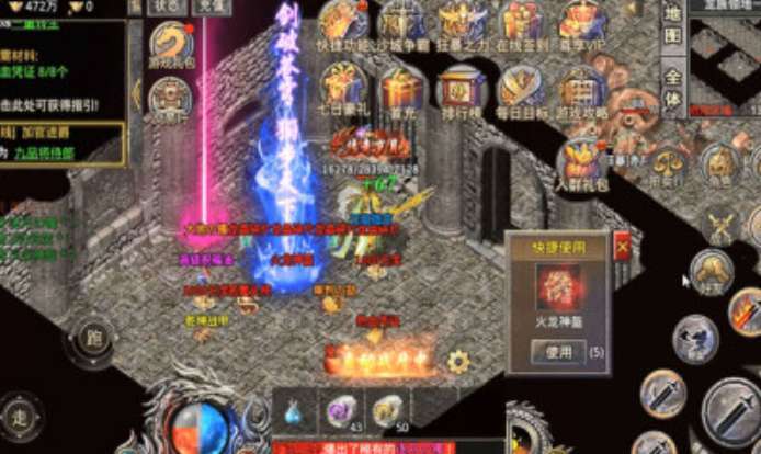 无痕微变官方版1