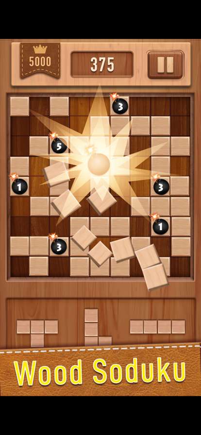 Wonder Wood Sudoku Block 3Dios版2