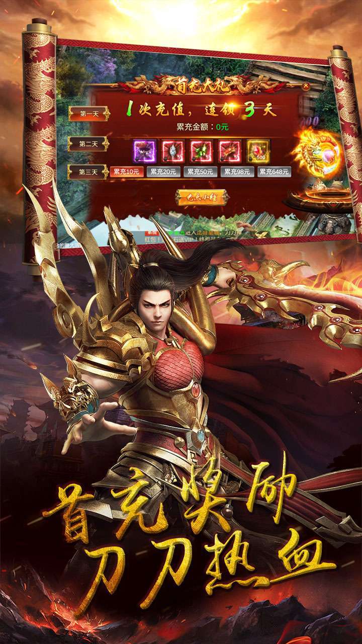 奥拉都遗迹(BT福利版)3