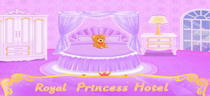 公主游戏:皇家公ios版8