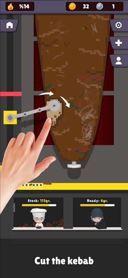 Cut The Kebabios版0
