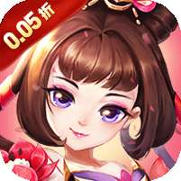 摸金校尉之西夏迷踪(0.05折福利版)