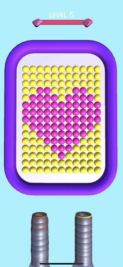 Clean The Ballsios版1