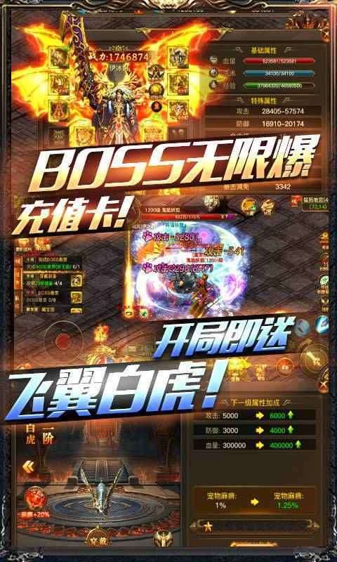 刀刀切割变态单职业手游网站2