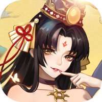 上古缥缈录ios版