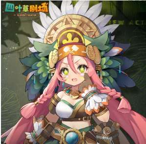 四叶草剧场波琪卡技能是什么 四叶草剧场波琪卡技能介绍