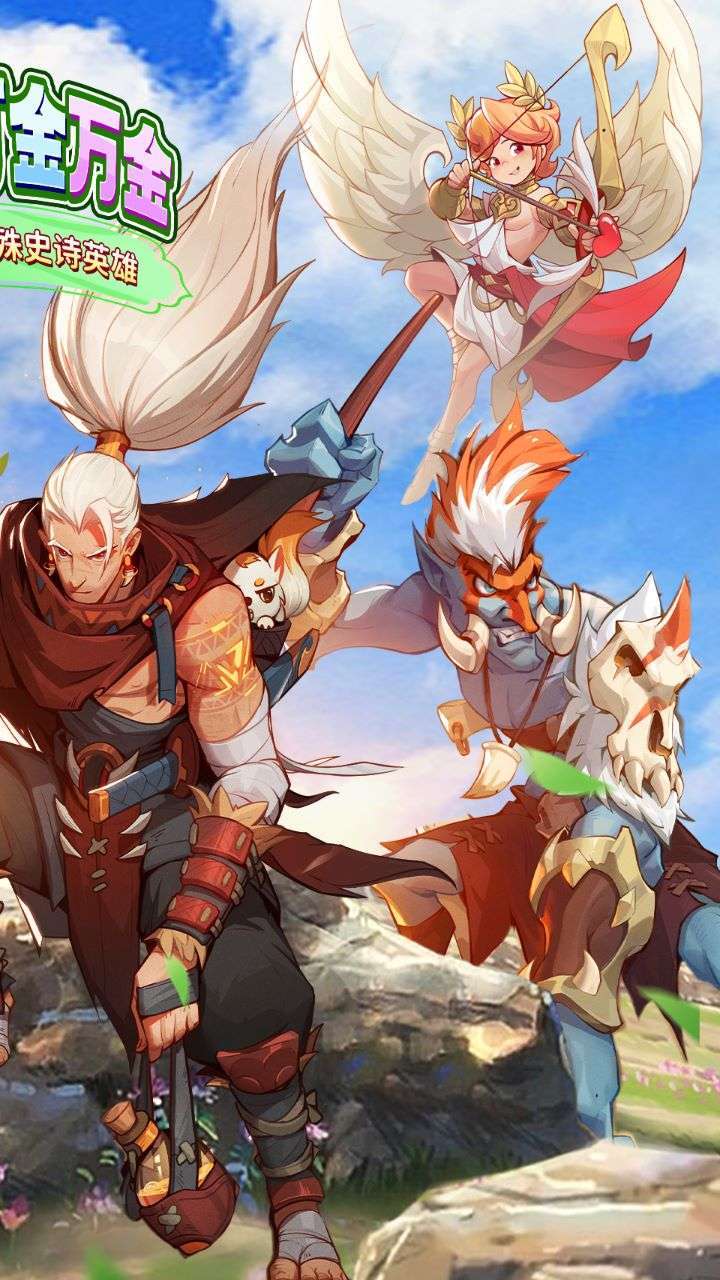 圣树唤歌(超强打金刷万充)4