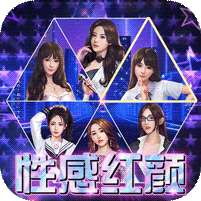 拥堵的城市(性感红颜)