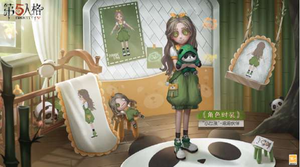 第五人格活动预告 第五人格小女孩滚滚伙伴皮肤介绍
