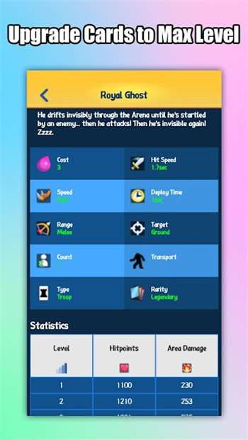 皇室战争宝箱模拟器2