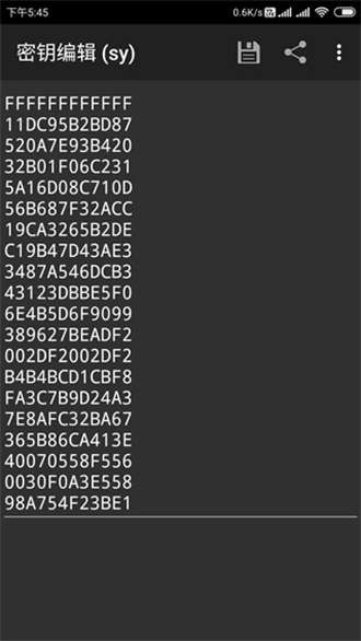 mifare经典工具中文版1