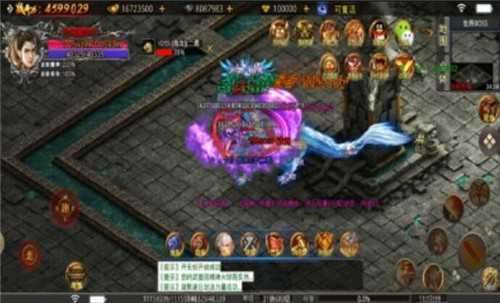 超变sf刀刀光柱0