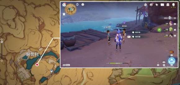 原神3.1一步之遥成就怎么做 原神一步之遥成就攻略