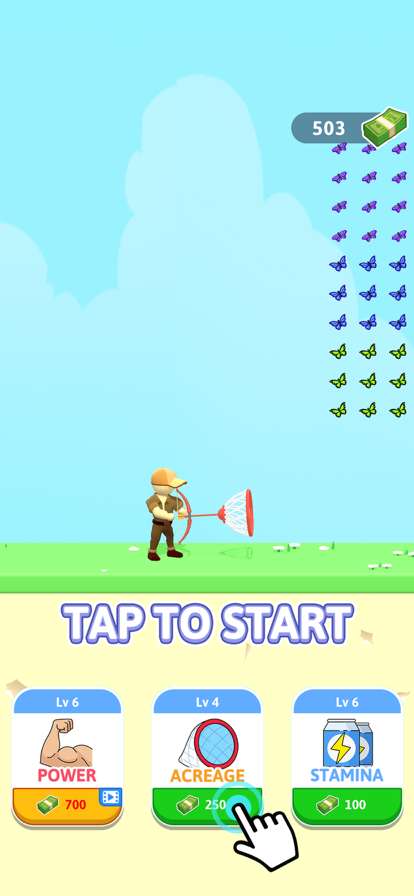 Butterfly Hunter 3Dios版3