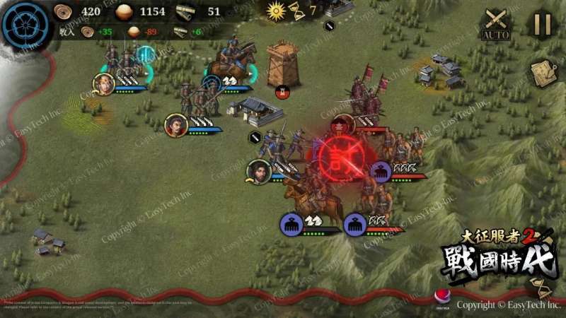 大征服者2战国时代3