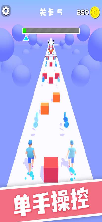 弟兄冲冲冲ios版1