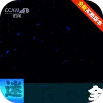 迷彩花都(送GM满阶虞姬刷充)