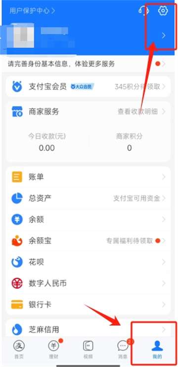 夸克网盘自动续费怎么关闭的