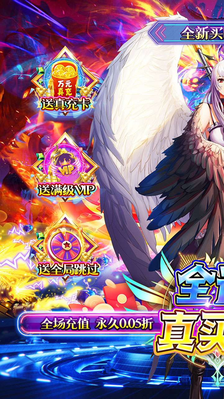 魔女小卡(0.05折全买断养老)0