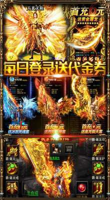 热血都市铜锣情2