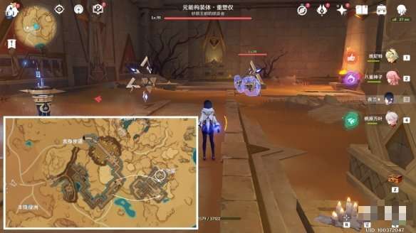 原神隐藏成就大走廊的尽头怎么解锁?大走廊的尽头成就攻略