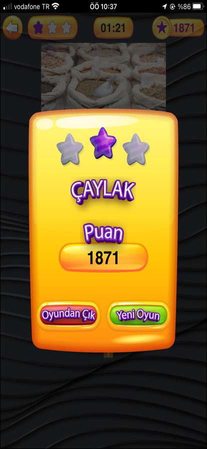 Cucuvi Photo Puzzleios版5