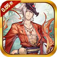 太阁立志2(0.05折砍树修仙)