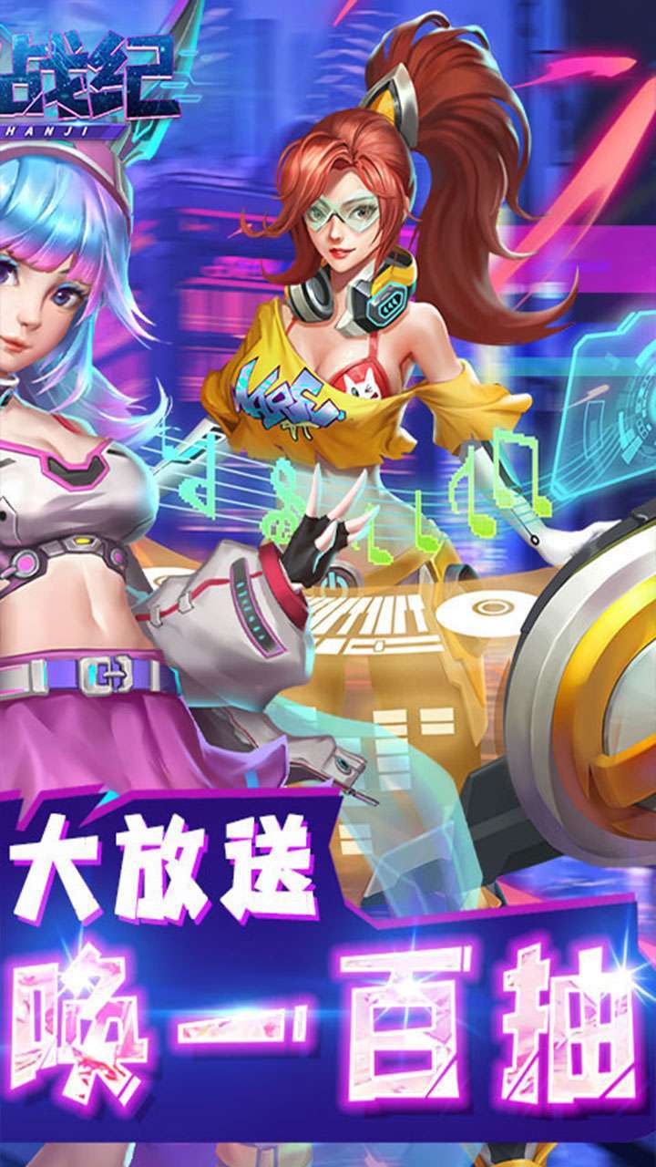 塔尔战纪(0.1折)1