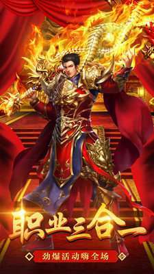 冉冉传奇大极品0