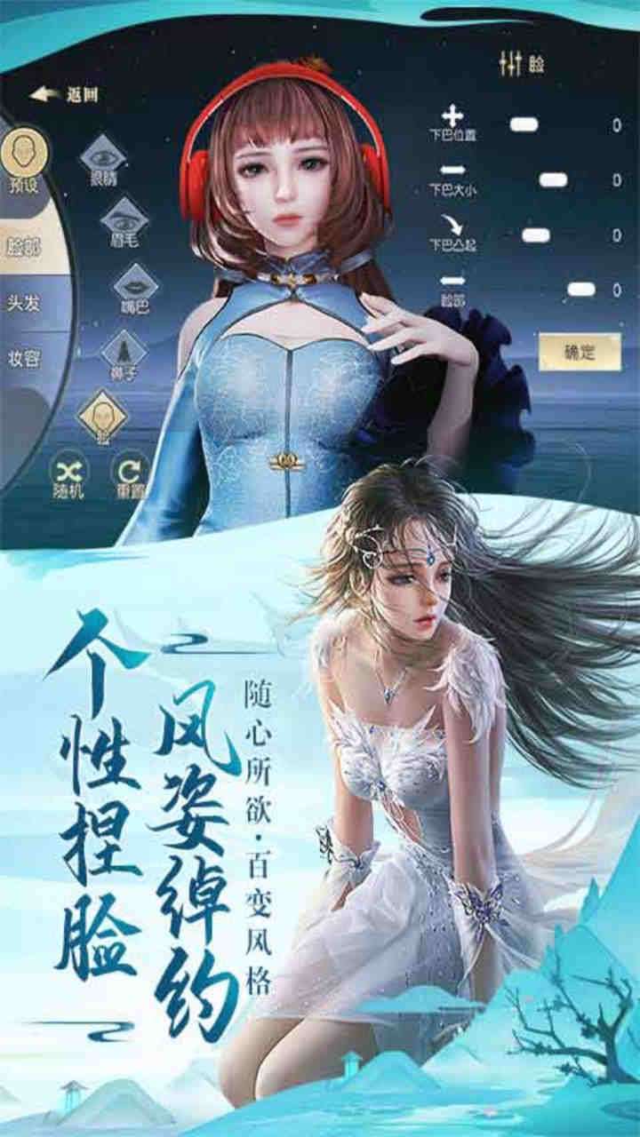 九剑(同名:破雪刃)1