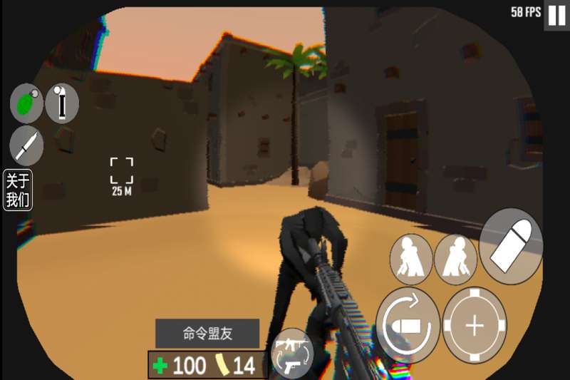 cqb射击：代号腐烂3