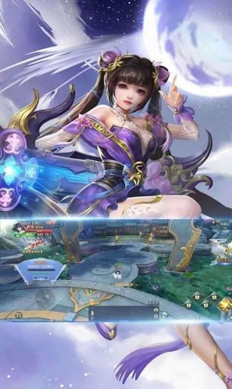 国战传奇满V版老版本0