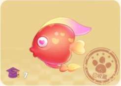 摩尔庄园爱心鱼怎么钓 摩尔庄园爱心鱼钓取攻略