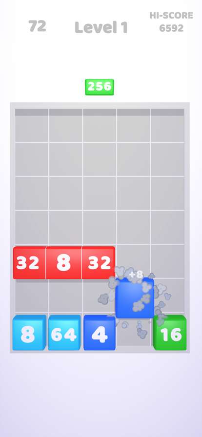 Sliding & Falling Mergeios版0