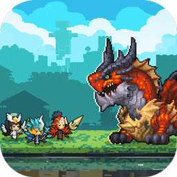 冒险与深渊（登陆送皮肤）