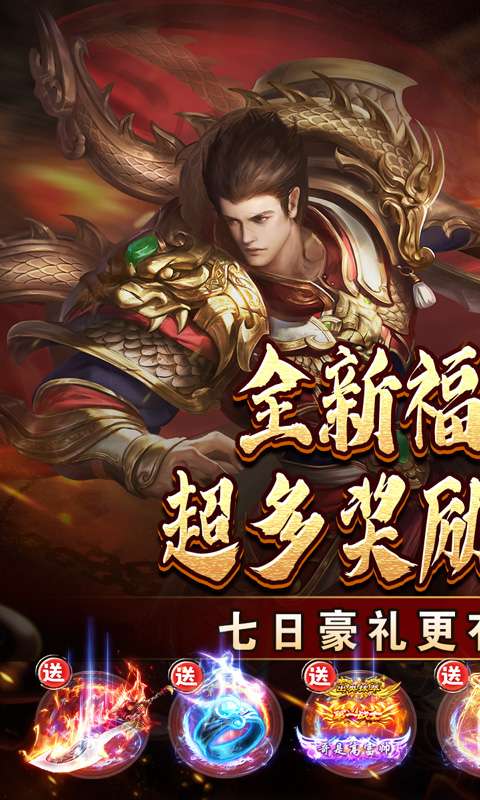 无尽寒冬（木炭激爽打金）0