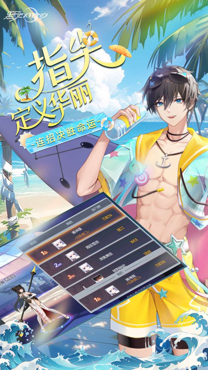 黑月（0.1折每日送现金）0