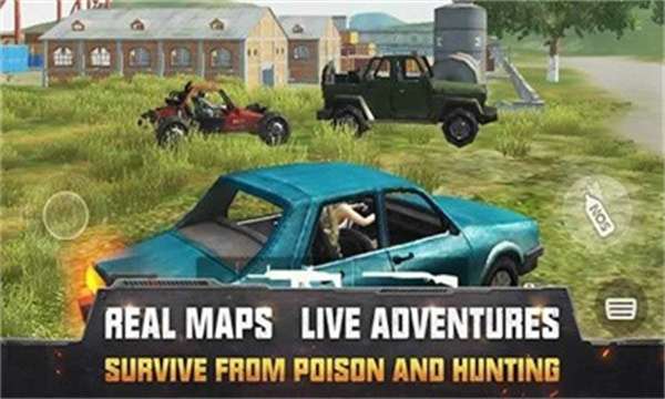 生存小队联机版2