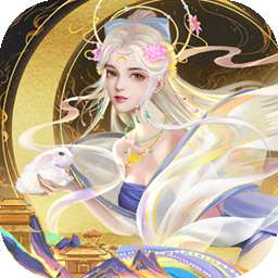 梦回西游记（0.05折送毕业阵容）