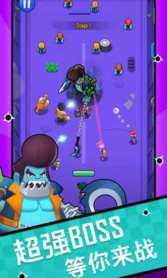 特遣小分队手游0