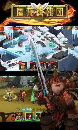 屠龙英雄团手游版0