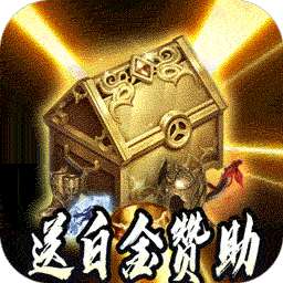 战神烈歌（斗玄无双沉默）