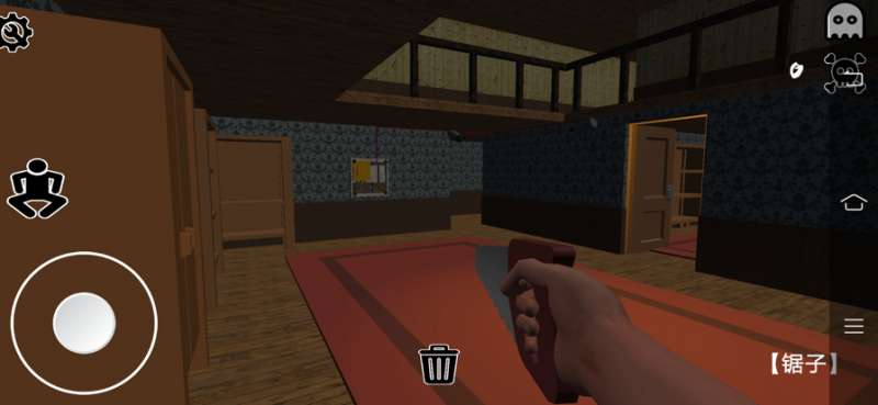 孔蒂拉纳克ios版1