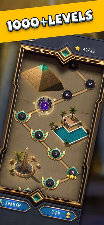 Marble Zuma Puzzleios版1