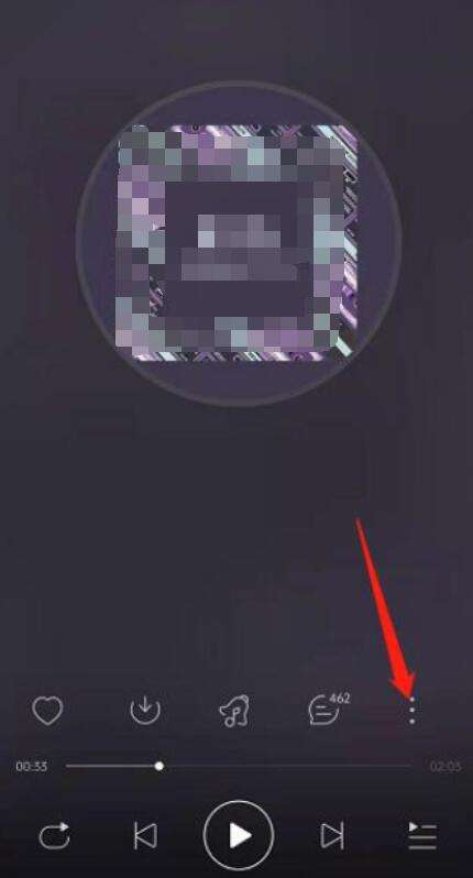 网易云音乐怎么开启边听边玩模式-开启边听边玩模式的方法