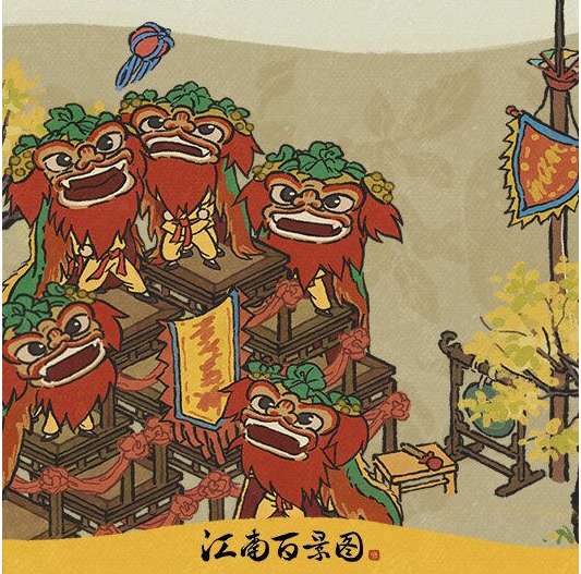 江南百景图更新公告 1月12日新春版本更新内容预览